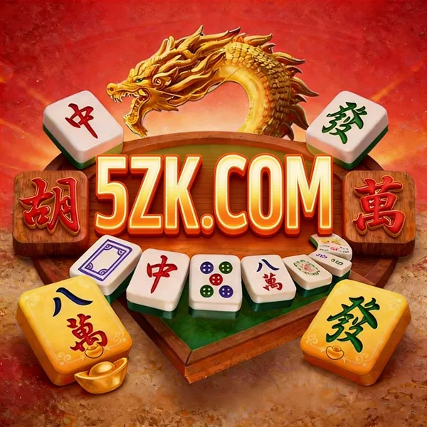 5ZK